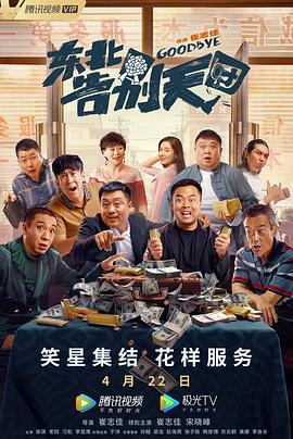 一级黄色大片