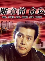 一级黄色大片